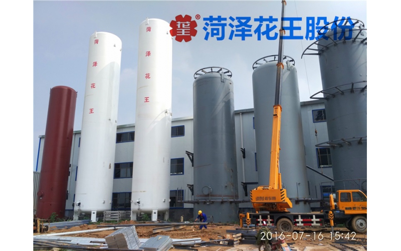 液氮儲(chǔ)罐的安全操作規(guī)程